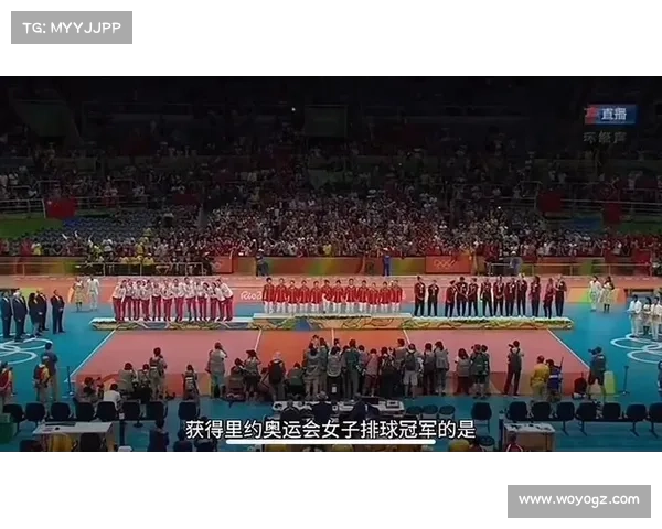 里约奥运中国赛事里约奥运会中国夺冠集锦
