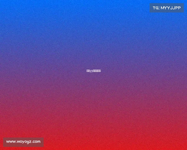 电竞yy是什么意思